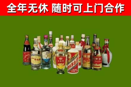 泰安烟酒回收老白酒.jpg